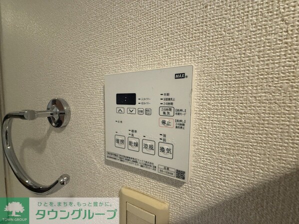 パークアクシス滝野川の物件内観写真